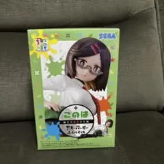 忍者と殺し屋のふたりぐらし ちょこのせフィギュア このは