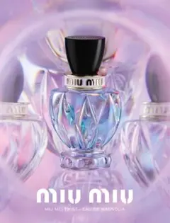 2025年最新】オードマグノリア miumiuの人気アイテム - メルカリ
