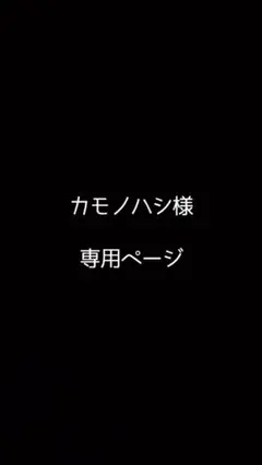 ダイワ ゴアテックス プロバイザーDR-1508