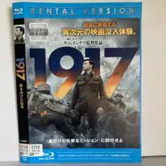 ★1917 命をかけた伝令 ブルーレイディスク [DVD]★送料無料★6945