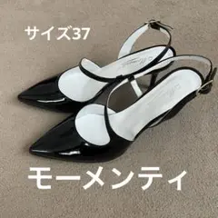 モーメンティ パンプス 本革 レザー ブランド 靴 黒 レディース
