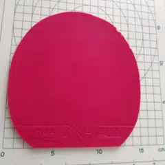 DNA PLATINUM H 特厚 厚