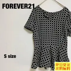 Item thumbnail for item a6cf6993-aad8-4c4c-9469-ef402e2d1a4f