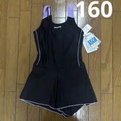 コンバース スクール水着 160黒/紫 UVカット