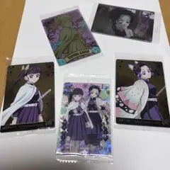鬼滅の刃　胡蝶しのぶ　 栗花落カナヲ　ウエハース　カード　レアカード　未開封