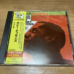 ボビー・ティモンズ This Here Is Bobby Timmons
