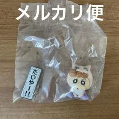 クレヨンしんちゃんぶりぶりざえもんがいっぱいフロッキードール