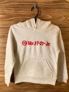 未使用品 Mr.Parka jr. Dr.Turtleneck パーカー S 2025年最新】mrパーカーjrの人気アイテム - メルカリ