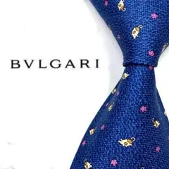◆美品◆BVLGARI ネクタイ 青色 アニマル柄 光沢感