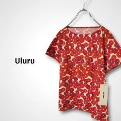 未使用品✨Uluru 花柄カットソー ストレッチ 総柄 2 レッド