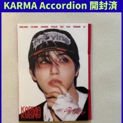 スキズ カルマ 　ハン　Accordion　開封済　 I186