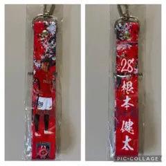 根本健太 浦和レッズ ボンフィンベルト ボンフィン 埼スタ ガチャ