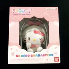 ♡サンリオキャラクターズ＊きぐるみーず（キティ）♡