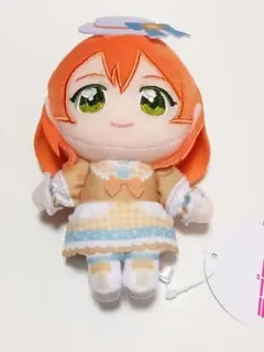 GIGO限定　ラブライブ　ぬいぷりけ　おすわり　星空凛