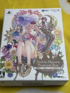 メルルのアトリエ 〜アーランドの錬金術士3〜 プレミアムボックス