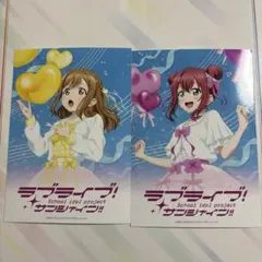 ラブライブ Aqours ブロマイド 東京駅