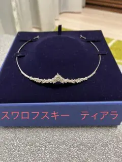 スワロフスキー ティアラ