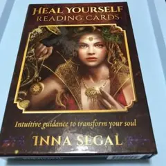オラクルカード『HEAL YOURSELF reading cards』