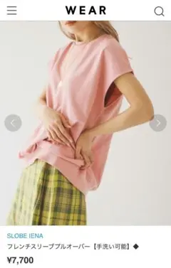 Item thumbnail for item b75cb08b-c602-4bf0-b78e-5656898cbe64