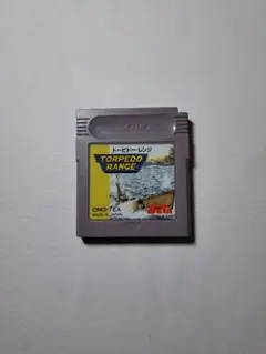 Item thumbnail for item b7dbd7fe-1f44-4595-adfb-89aaa640fdcc