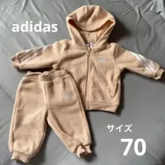 adidas キッズ モコモコ 上下セットアップ 70