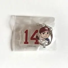 則本 キーホルダー
