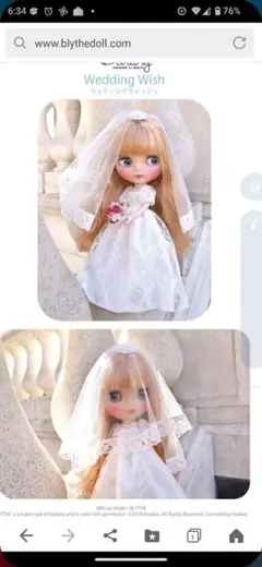 Item thumbnail for item a4cc3217-79cf-4479-be85-096e186ffdd2