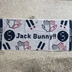 【新品】Jack Bunny!! タオル