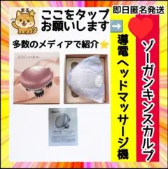 Item thumbnail for item 9337ecbd-8dc8-422d-9827-b8fb14a301c8