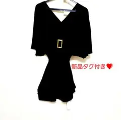 新品タグ付き❤️　フレア Vネックワンピース　黒