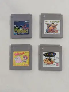 ゲームボーイ ソフト　ソフト4個セット