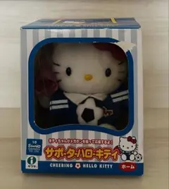 サポーターハローキティ