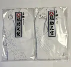 Item thumbnail for item 7ed96b24-6116-410d-94fc-c10ac0bd5be2