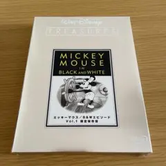 未開封品★フルコンプ★ミッキーマウス　B&W・カラーエピソード 限定保存版 未開封品☆フルコンプ☆ミッキーマウス B&W・カラーエピソード