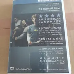 m7 ソーシャル・ネットワーク デラックス・コレクターズ・エディション