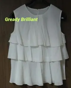 Gready Brilliant フリルノースリーブシャツ
