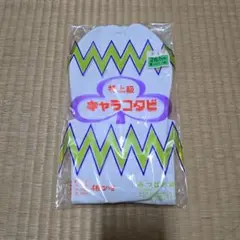 Item thumbnail for item 04f2eb4c-9f76-44e4-a301-8ab75d29e0ac