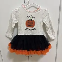 Item thumbnail for item 43c4da8d-61ee-4f58-97ac-cb6e801611b1