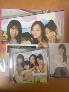 乃木坂46 39thシングル CD フォトカード付き