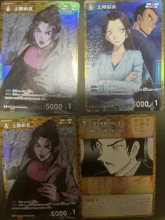 名探偵コナン TCG セット
