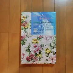 敷き布団カバー ピンク 花柄 シングルサイズ 未使用