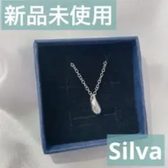 ネックレス　シルバー　レディース　プチネックレス　しずく　シンプル　プレゼント