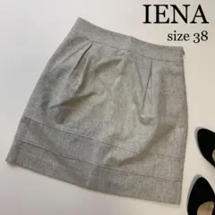 IENA タック 台形 スカート フォーマル セレモニー オフィス ビジネス M