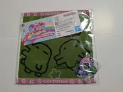 ARH様