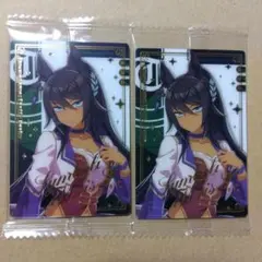 シンボリクリスエス　2枚セット　ウマ娘　ツインウエハース