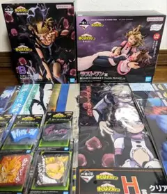 Item thumbnail for item 1e7d7ab6-5044-431c-8291-e26293fe35e5