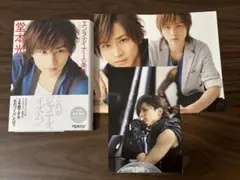 【美品】エンタテイナーの条件 カバーB 堂本光一