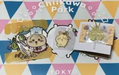 ちいかわパーク メダルチャーム うさぎ ちいかわレストラン コースター 他
