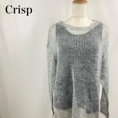 クリスプ　ざっくり編み　チュニック　長袖　プルオーバーメッシュニット【3648】