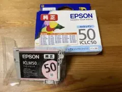 EPSON ICLC50とICLM50